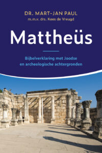 Matthew | Dr Mart-Jan Paul