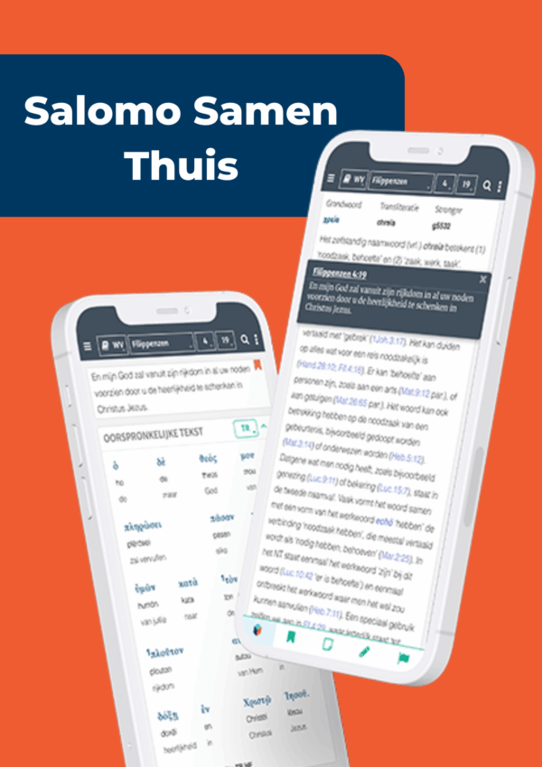 Salomón en casa juntos