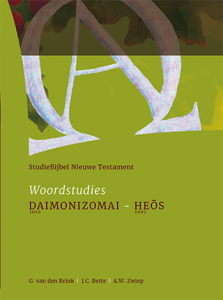 1010 Daimonizomai - 1995 Heos