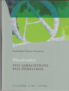 3956 Sabachtani - 4932 Ophelimos (venta)